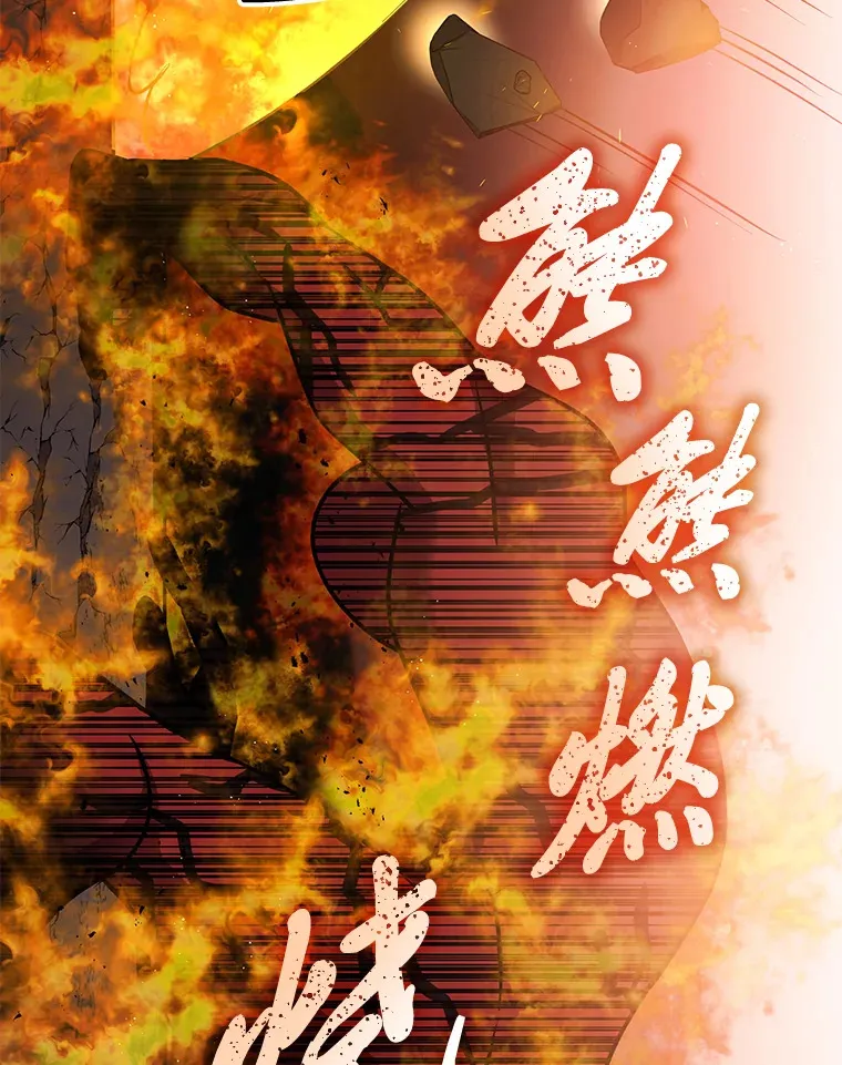 15.当面抗议44