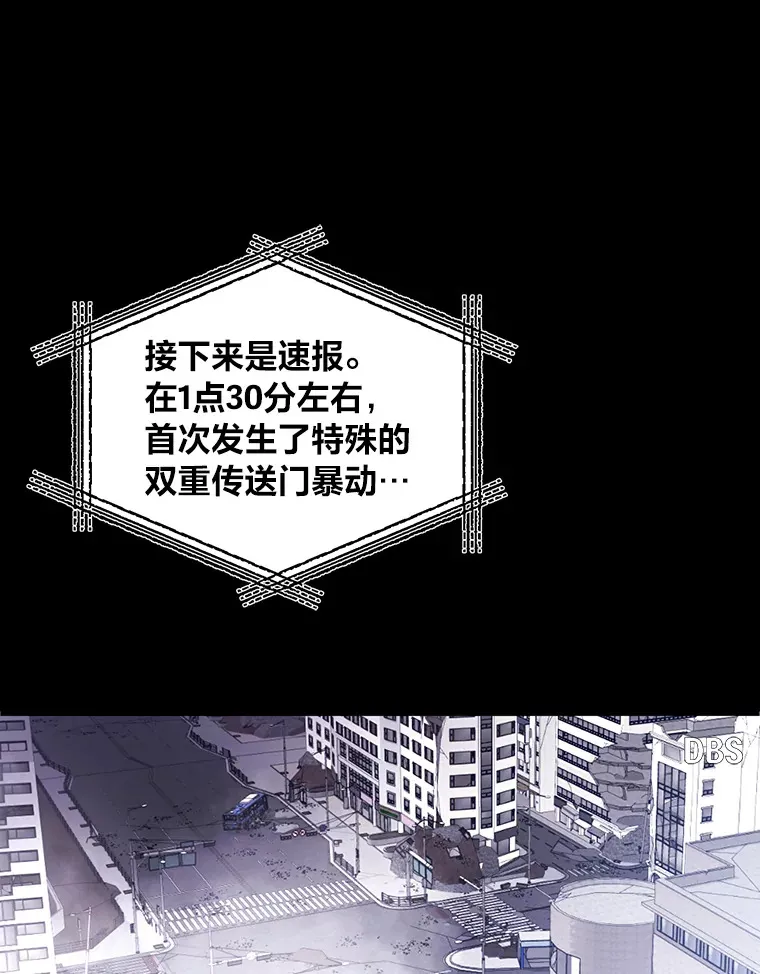 1.我不想死262