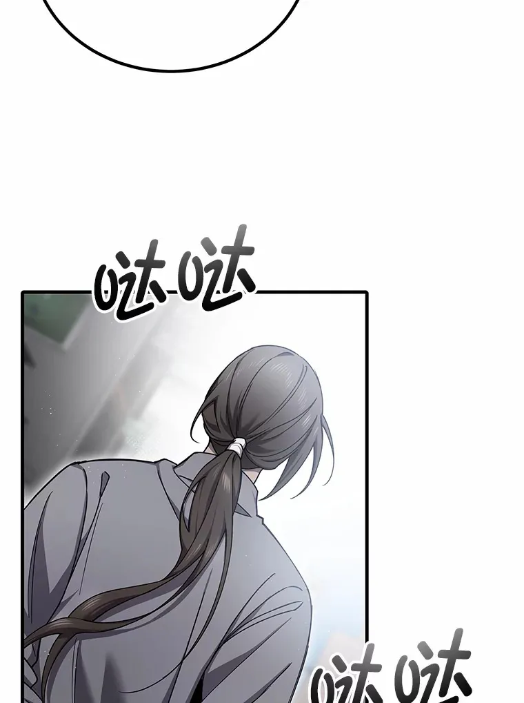 20.黑市清洁工117