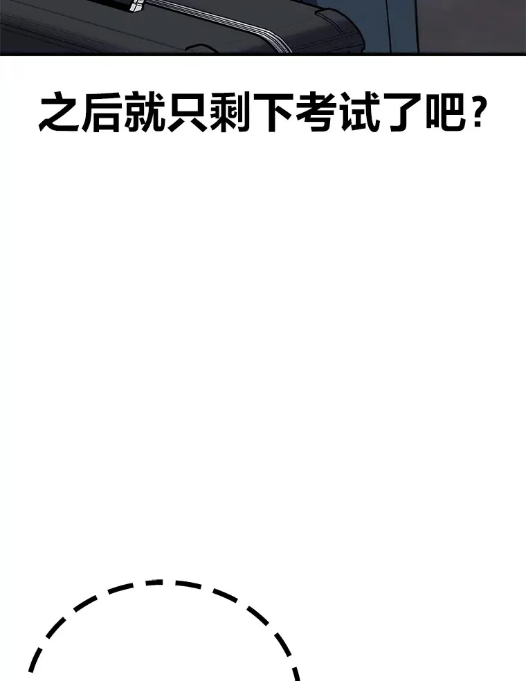 22.万众期待82
