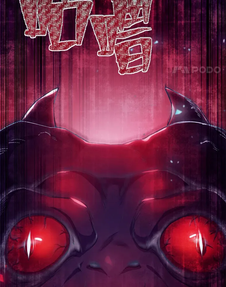 1.我不想死118