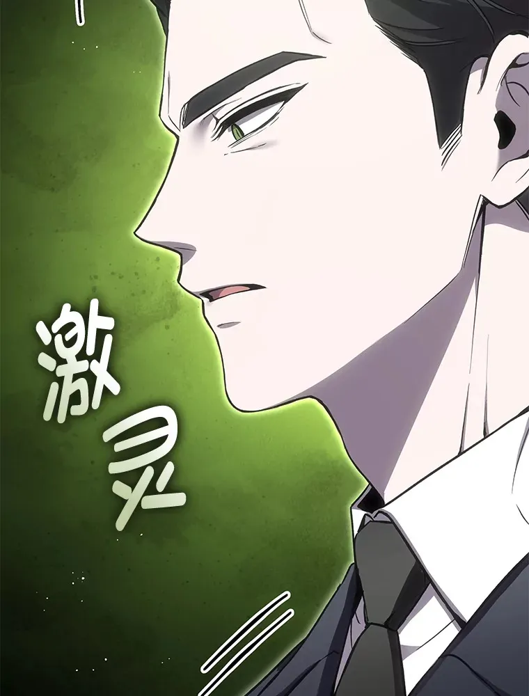 15.当面抗议112