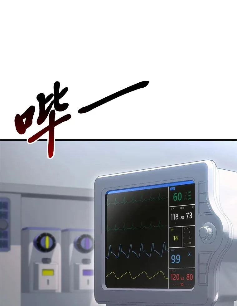 44.抉择92