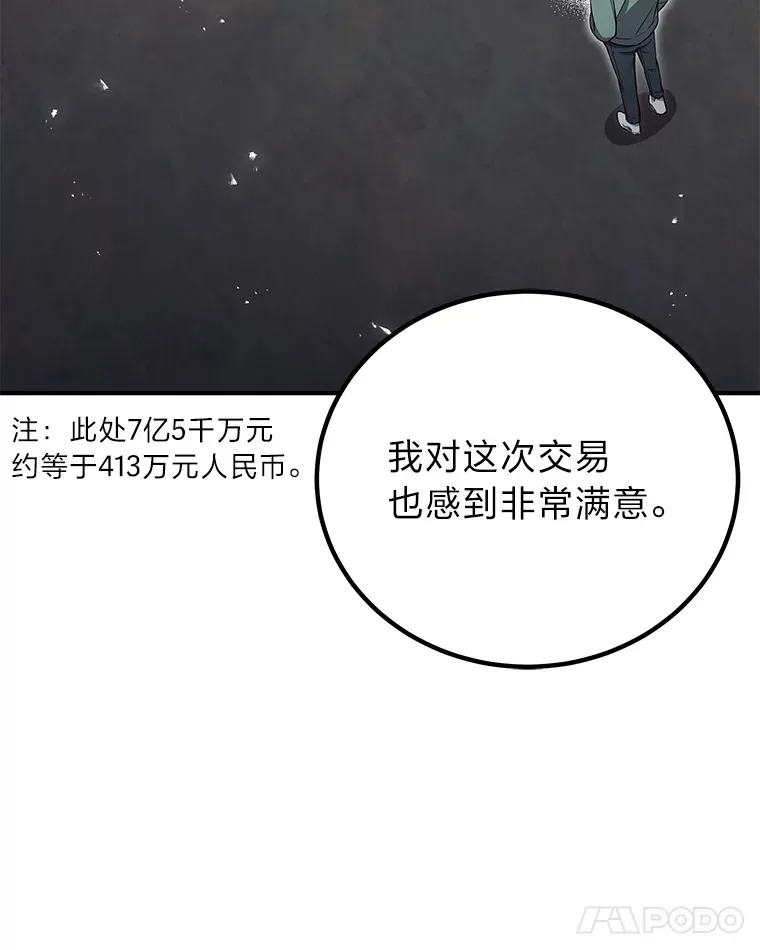 21.高人129
