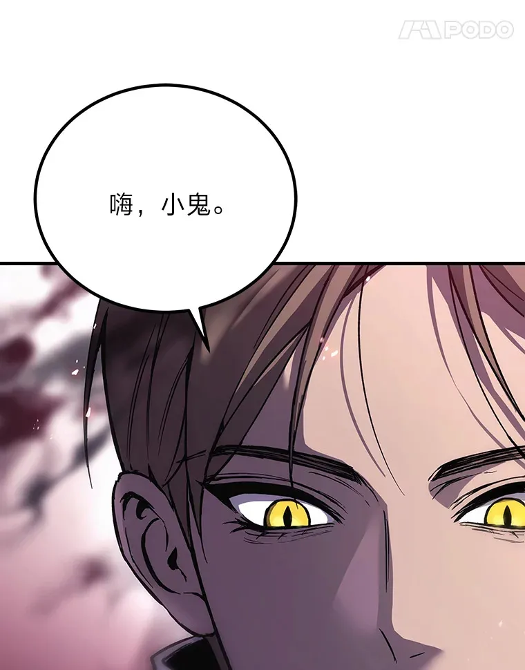 3.梦开始的地方56