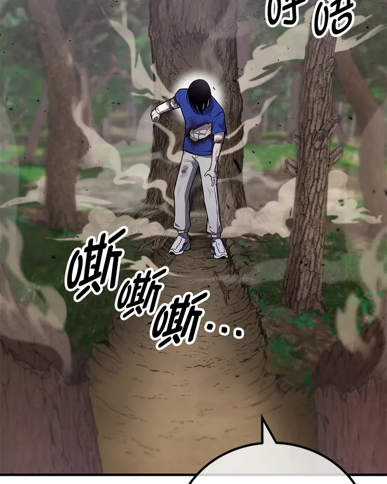 10.开始第二轮74