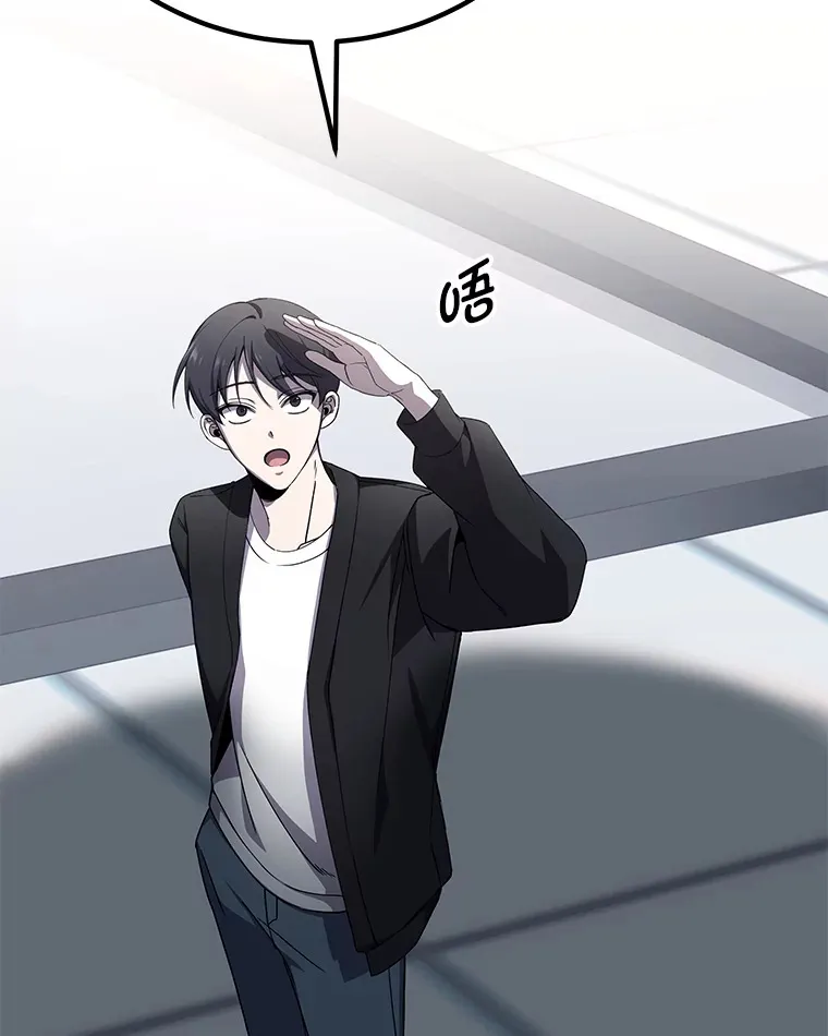 25.强者从不抱怨…53