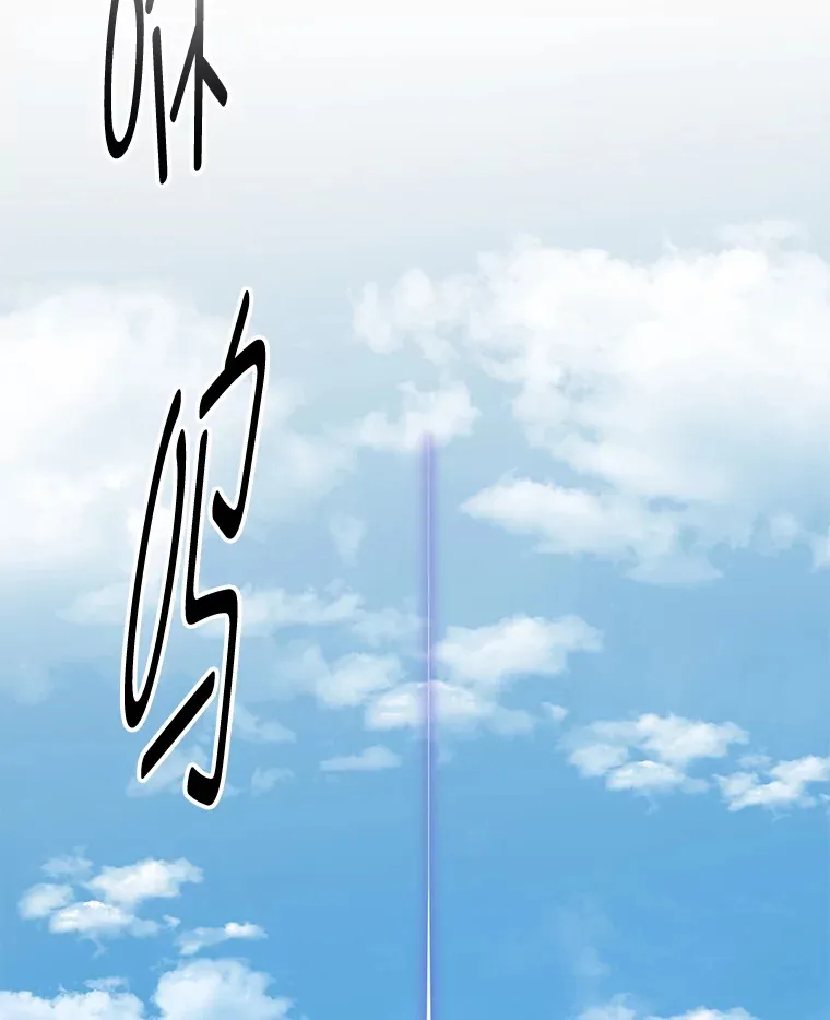 14.猎人协会168