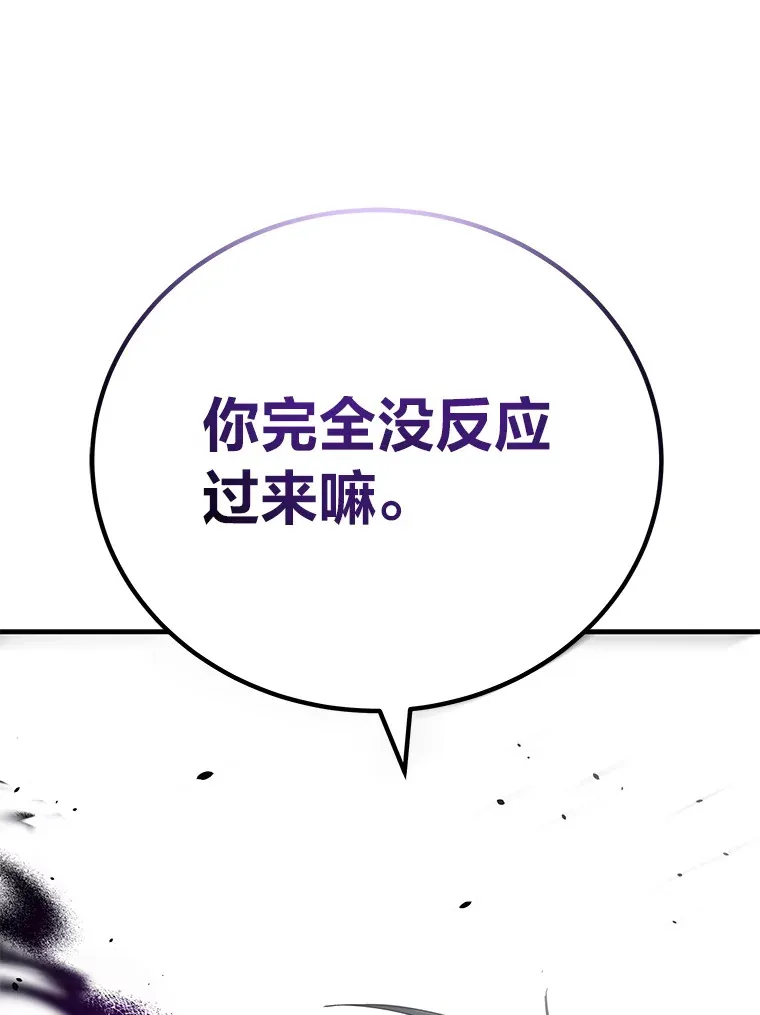 10.开始第二轮188