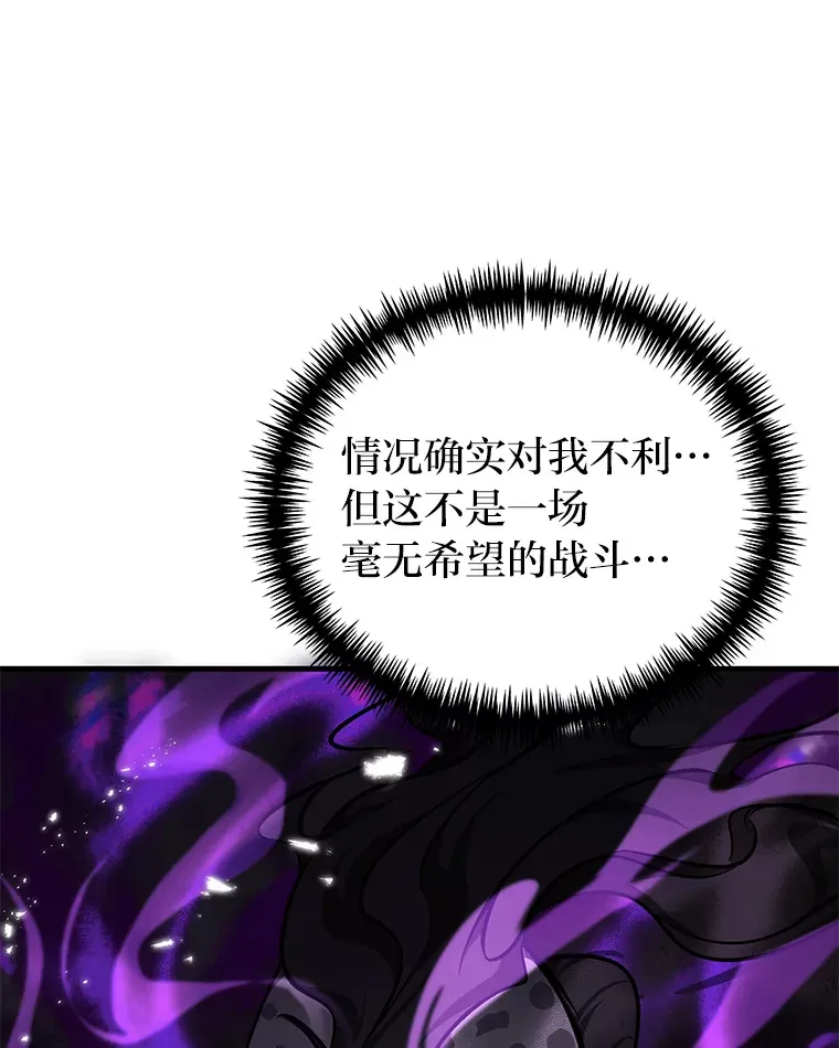 10.开始第二轮54