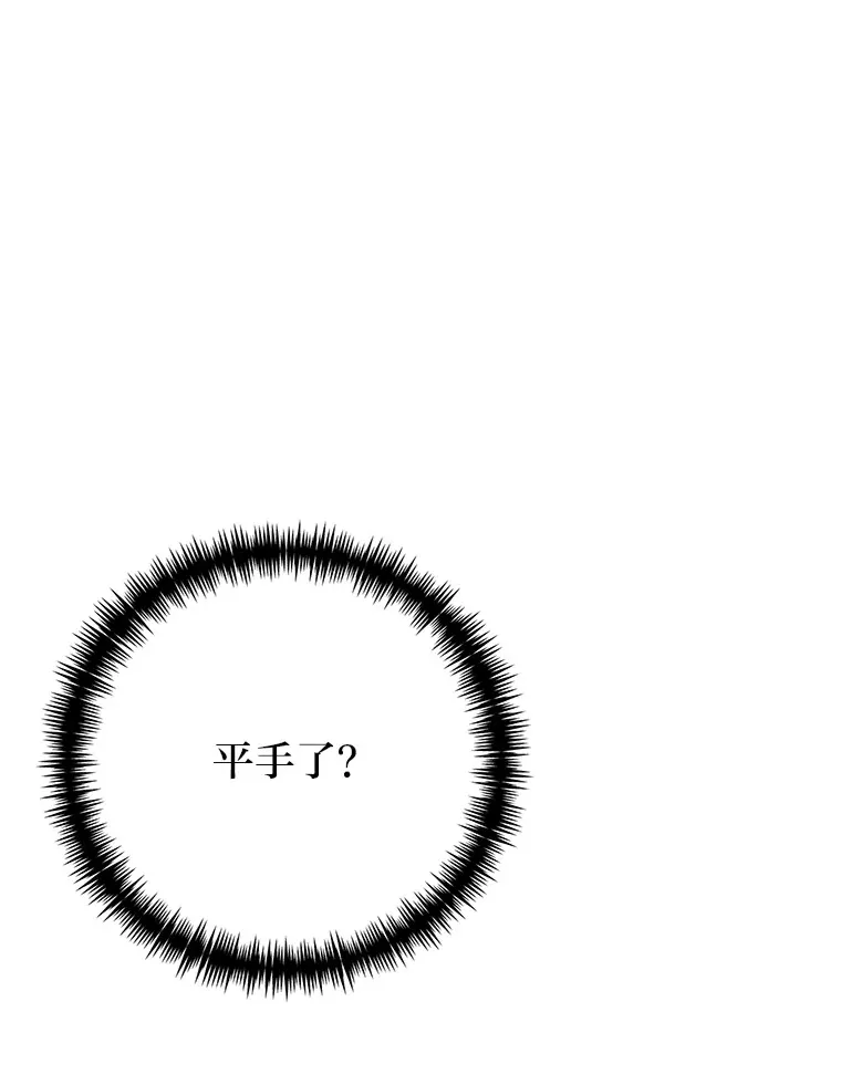 44.抉择8
