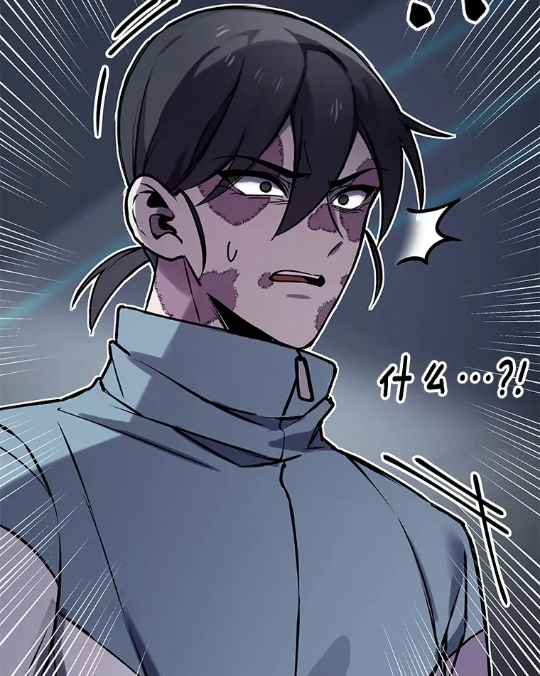 6.谨慎的陈博士172