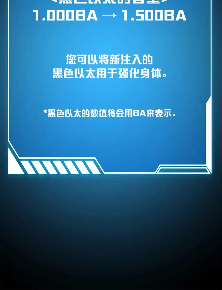 5.第一次出手128