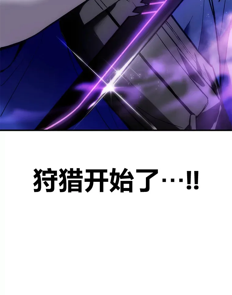 8.信任209
