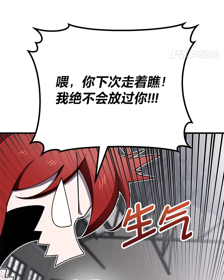 13.夜叉159
