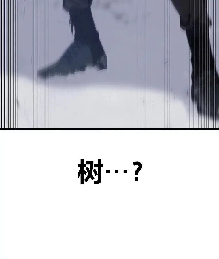 48.单攻vs群攻92