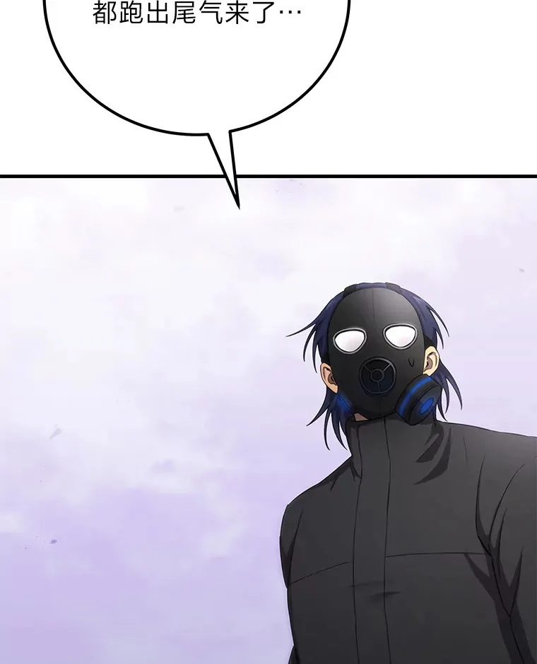 37.“深藏不露”128