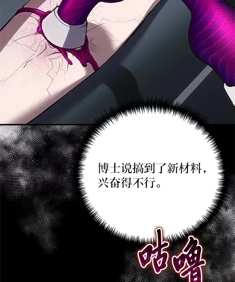 44.抉择104