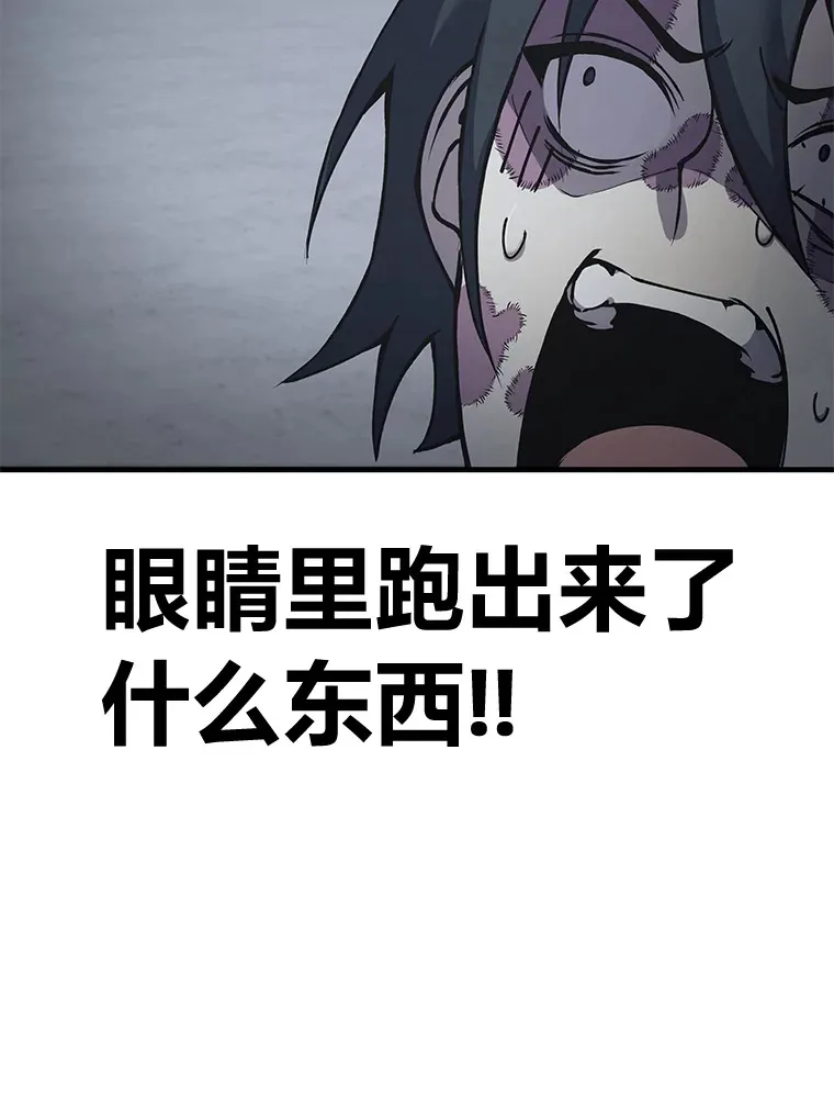 5.第一次出手11