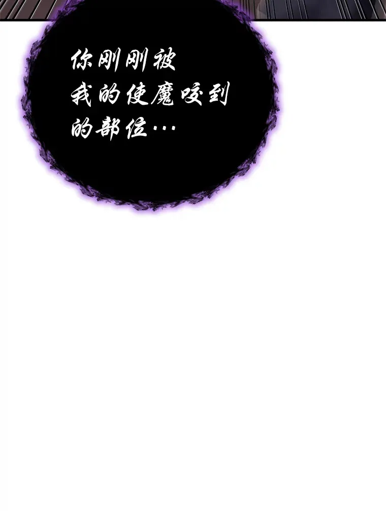 12.虚张声势161