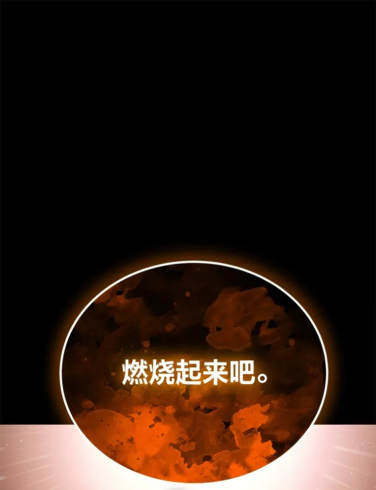 15.当面抗议31