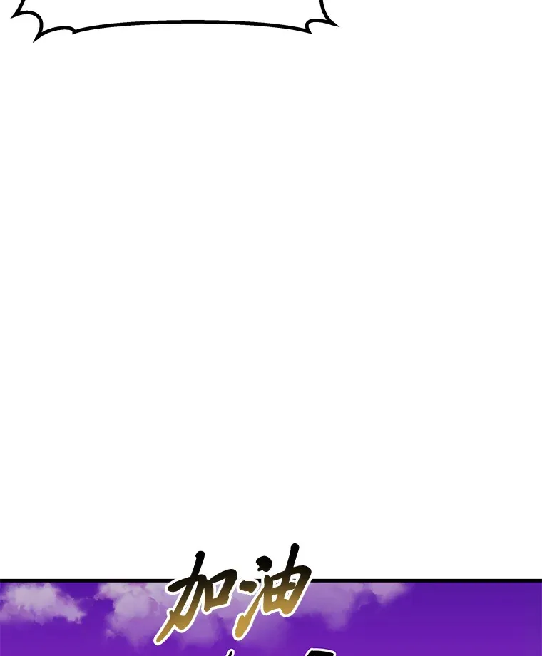 33.显眼包李艺灿73