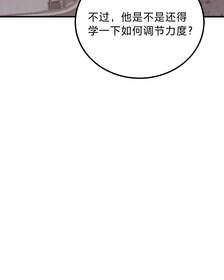 3.梦开始的地方5