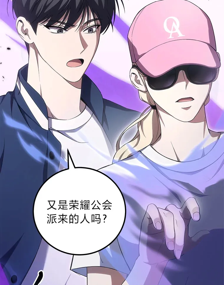 40.为什么？105