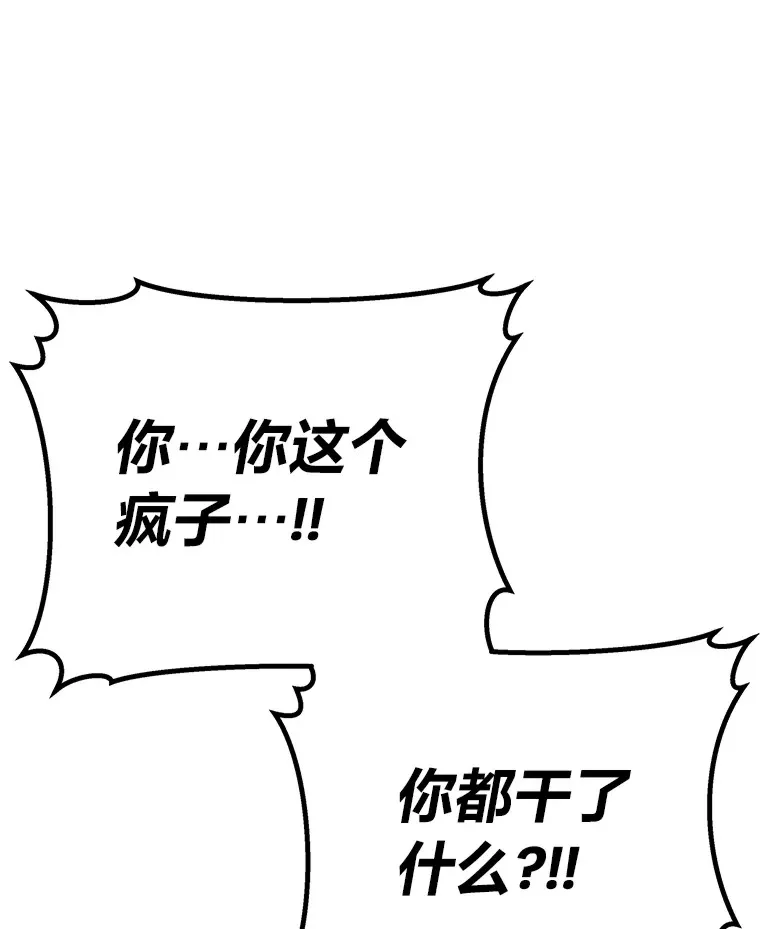 44.抉择150