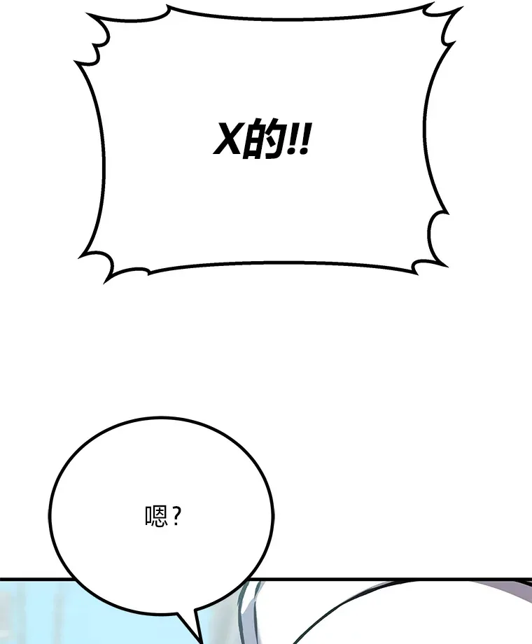 5.第一次出手141