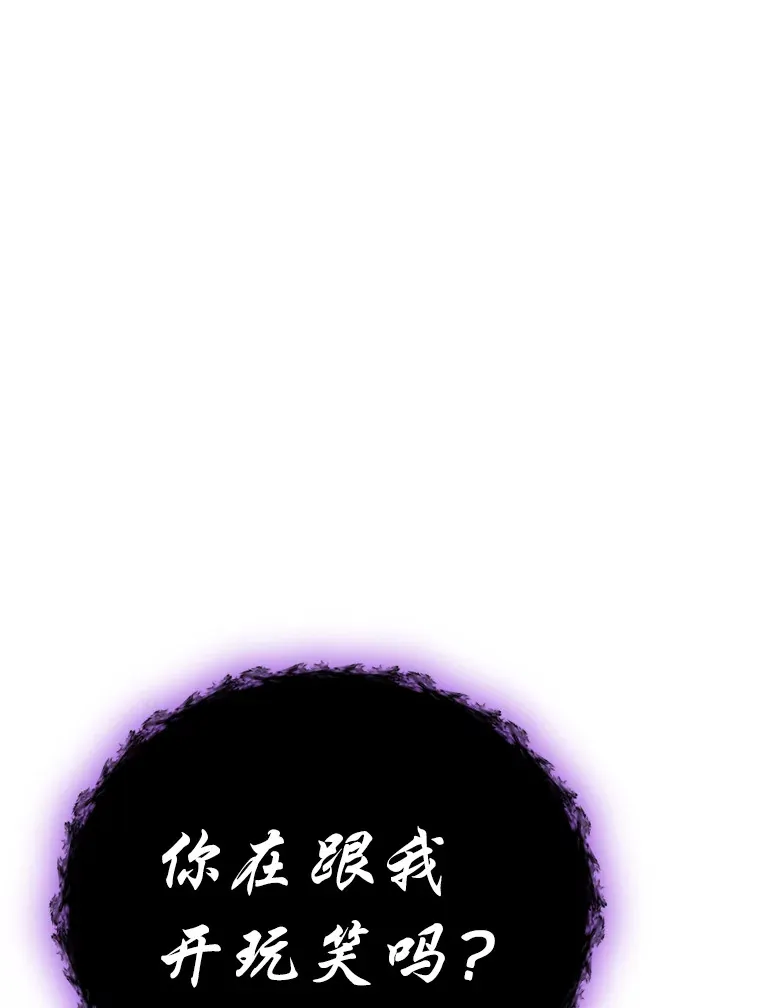 12.虚张声势150