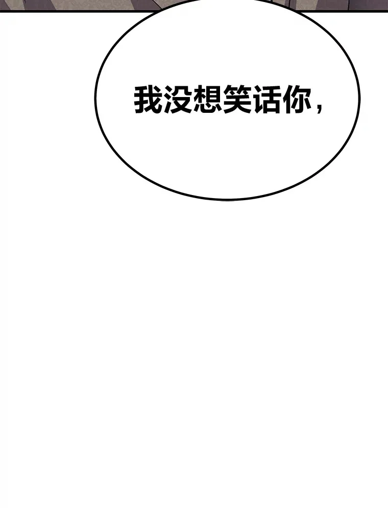 24.帅不过三秒83