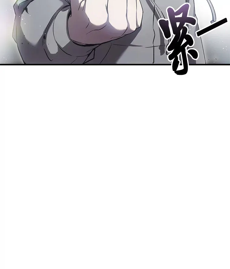 16.实力悬殊132