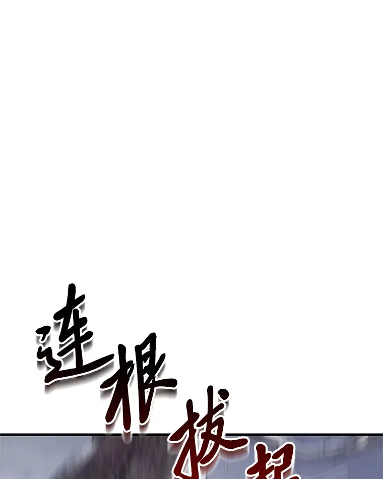 47.迎难而上！36