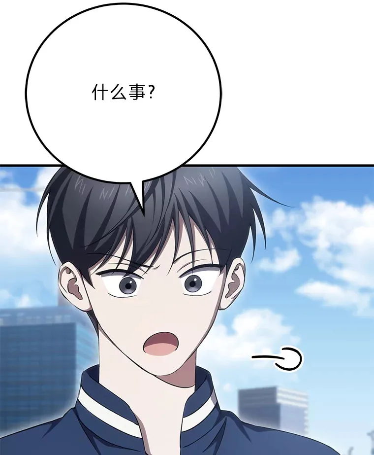 40.为什么？125