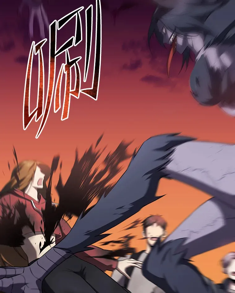 34.疗愈师的职责162
