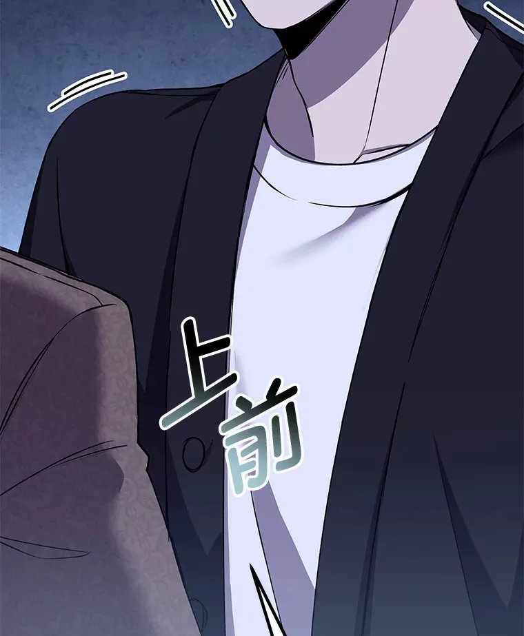 23.“自信”打赌83