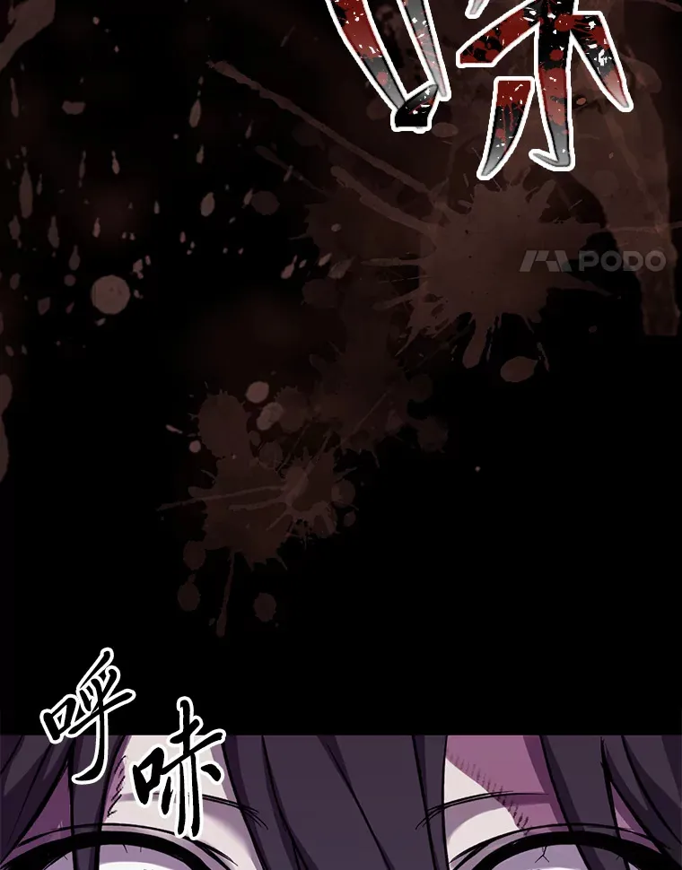 1.我不想死128