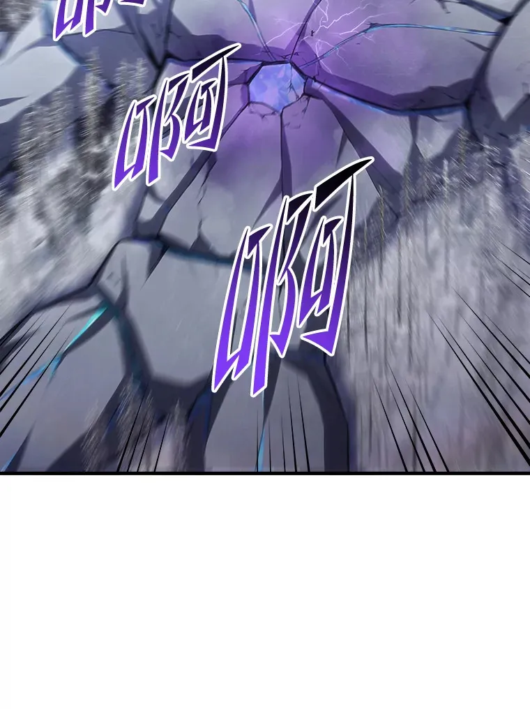 49.拿下8星级BOSS！150