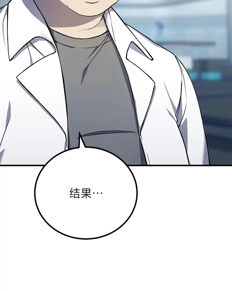 8.信任9