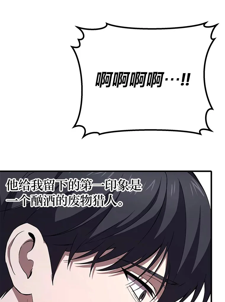 39.队长的苦衷128