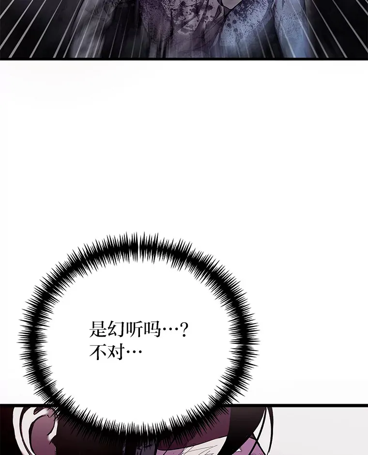 2.奋不顾身29