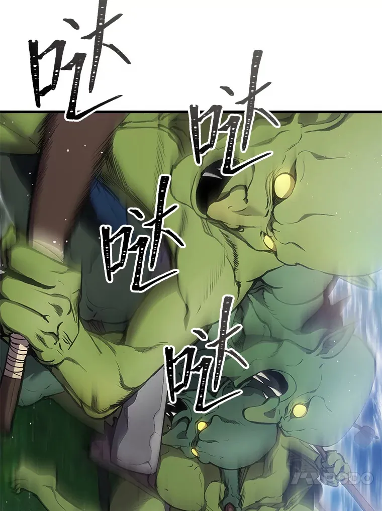 18.剧毒地牢51