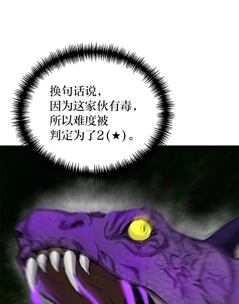 8.信任148