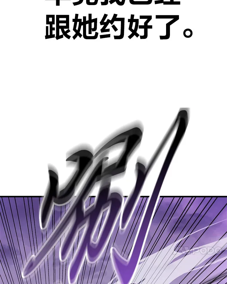 10.开始第二轮105