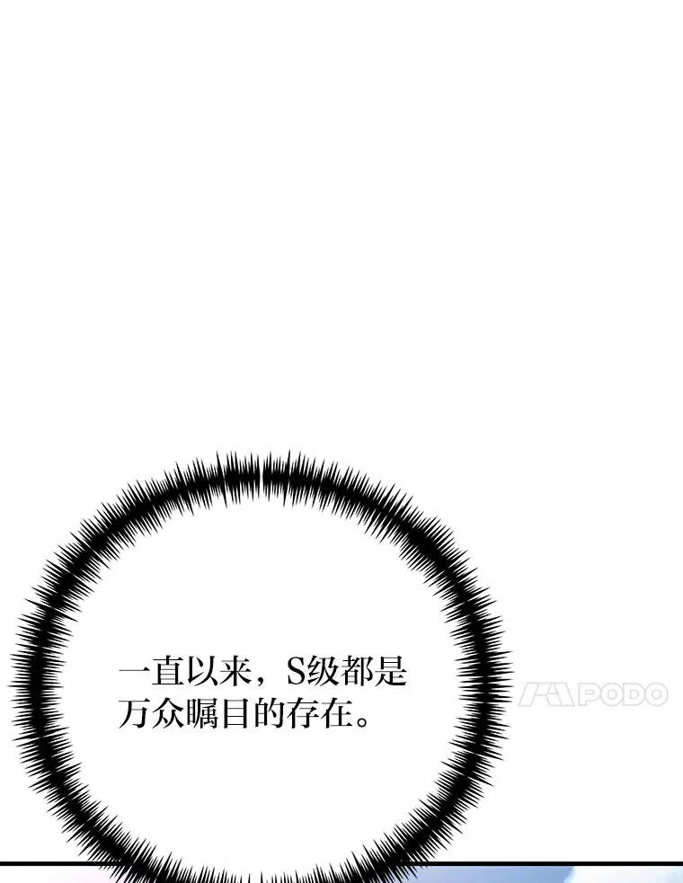 28.清理垃圾104