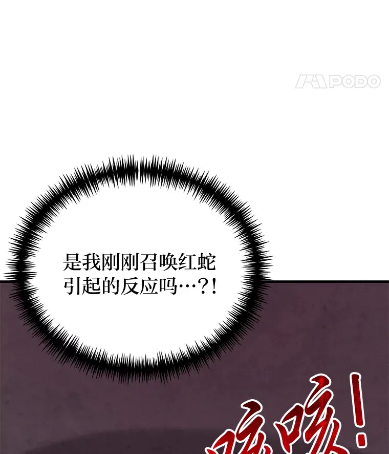 3.梦开始的地方39