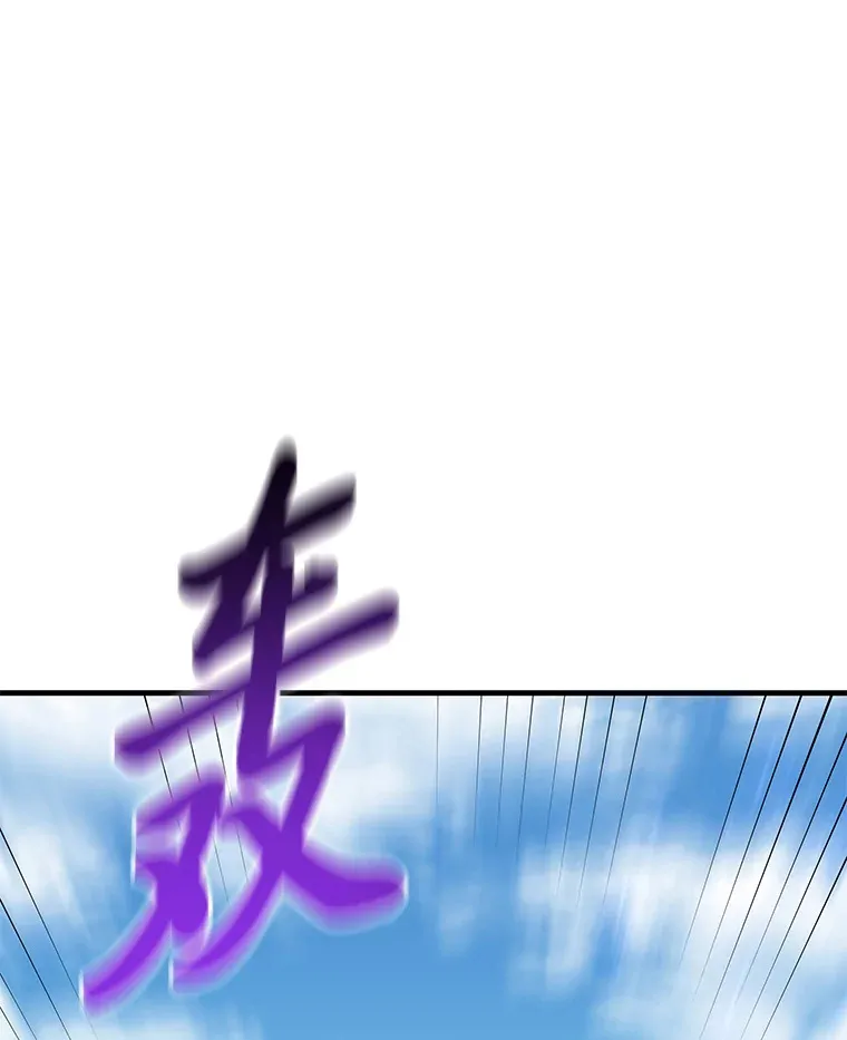 45.能够预测地牢？！55