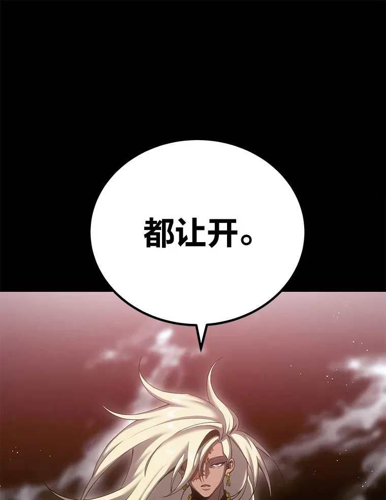 15.当面抗议24