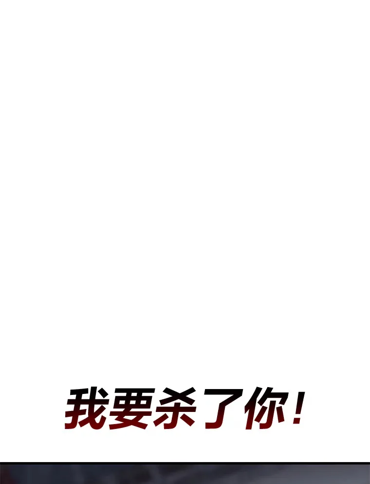 24.帅不过三秒196